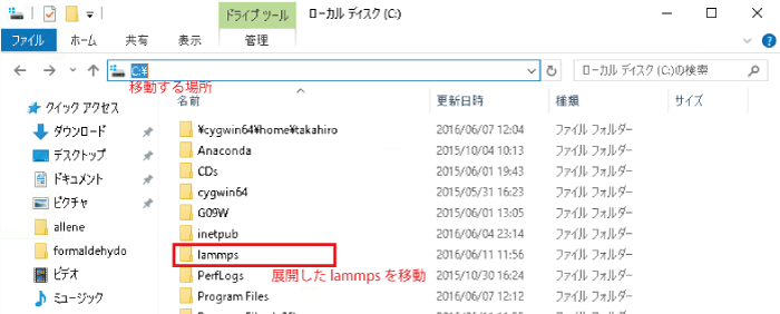 install0.png